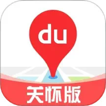 百度地图关怀版最新版