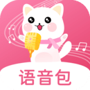 萌配音免费版