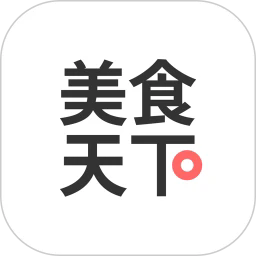 美食天下v6.5.0官方版