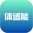 体适能app