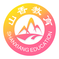 山香网校教招网课app