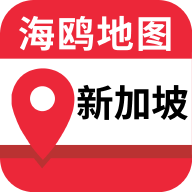 新加坡地图最新手机版