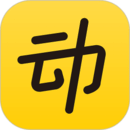 动动计步器app最新版