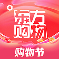 东方购物app官方版
