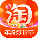 淘宝商城app安卓版