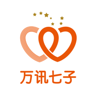 万讯七子商城官方版