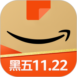 亚马逊跨境电商最新版