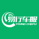 易行车服app
