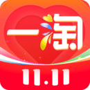 一淘购物app安卓版