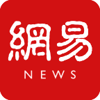 网易新闻官方app