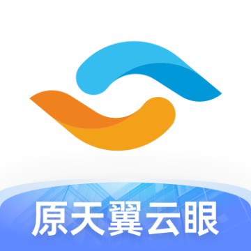 天翼视联摄像头app