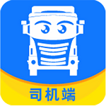 我找车司机
