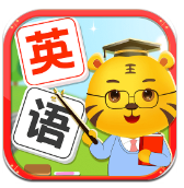 儿童学英语免费版app