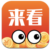 来看短剧免费