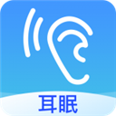 ASMR助眠软件