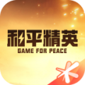 和平营地正版