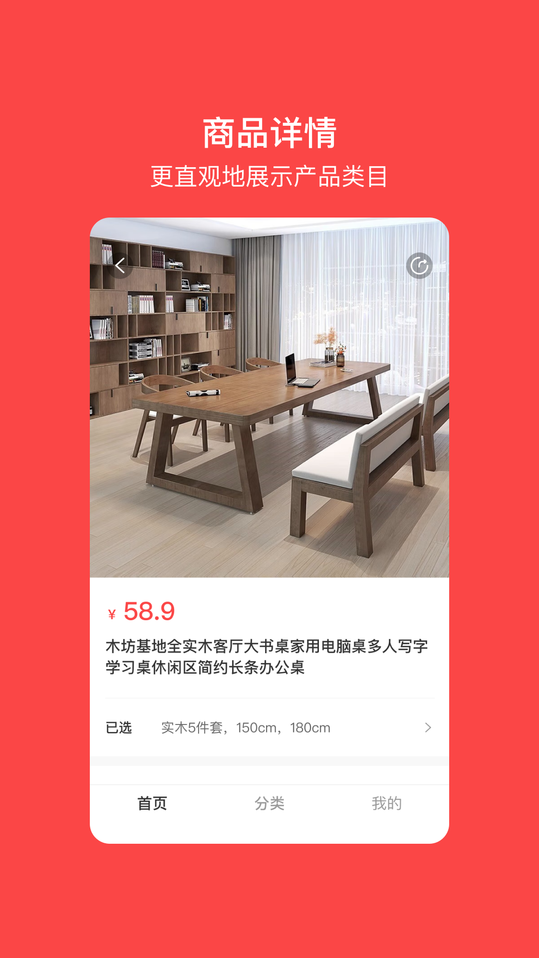 喜木 v1.1.11安卓版截图1