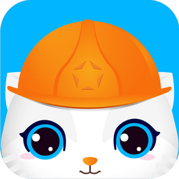 安全猫 v2.55.1最新版