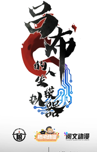 Snipaste_2024-03-14_10-19-39.png