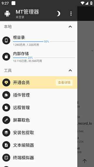 b44207f4-2f26-4b63-a381-bad1268a9b37.jpg