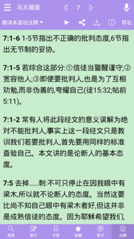 6544ad784d1a3.jpg