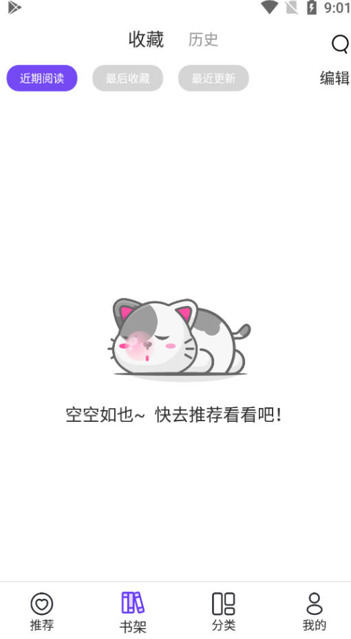 Snipaste_2024-03-27_10-21-49.jpg