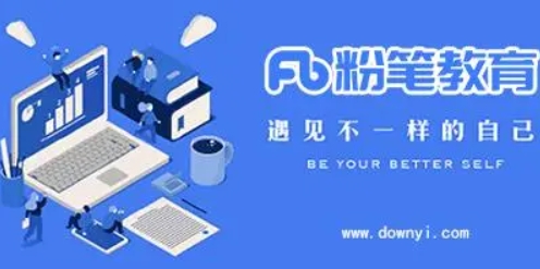 微信截图_20241007134557.png